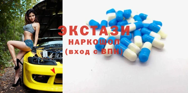 героин Новокубанск