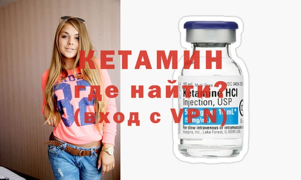 героин Новокубанск
