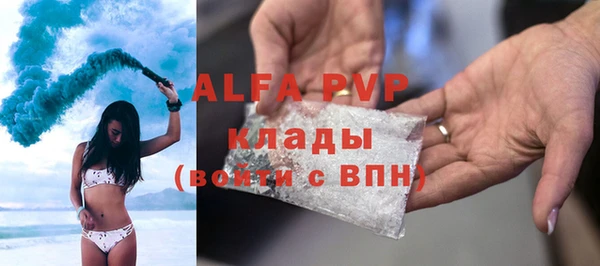 героин Новокубанск