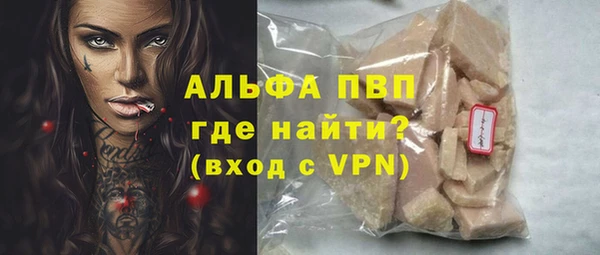 героин Новокубанск