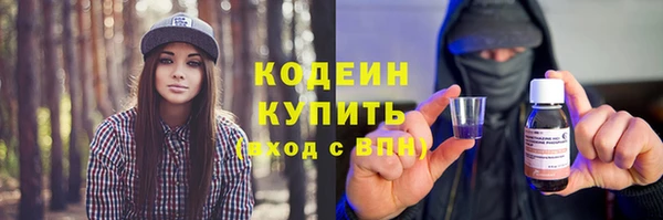 героин Новокубанск