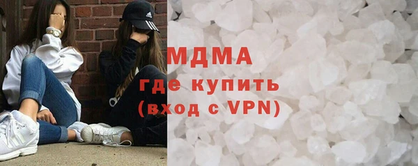 героин Новокубанск