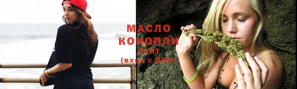 героин Новокубанск