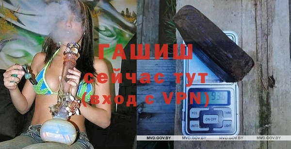 героин Новокубанск