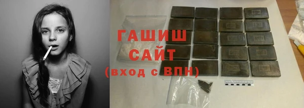 героин Новокубанск