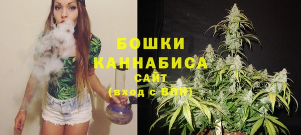 героин Новокубанск