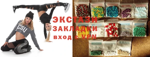героин Новокубанск