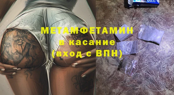 героин Новокубанск