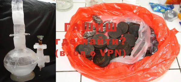 гидра Новодвинск