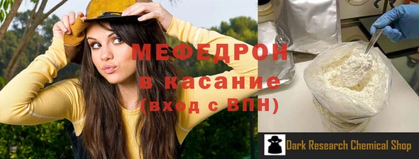 героин Новокубанск