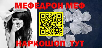 экстази Мариинск