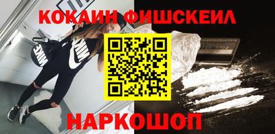 экстази Мариинск