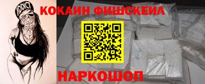 экстази Мариинск