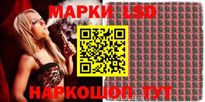 мяу мяу кристалл Малоярославец