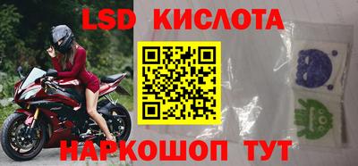 мяу мяу кристалл Малоярославец