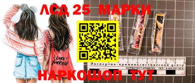 мяу мяу кристалл Малоярославец