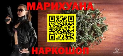 экстази Мариинск