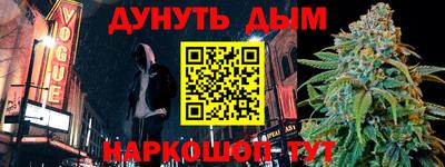 экстази Мариинск