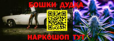 экстази Мариинск