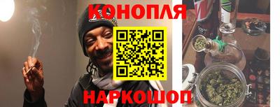 экстази Мариинск