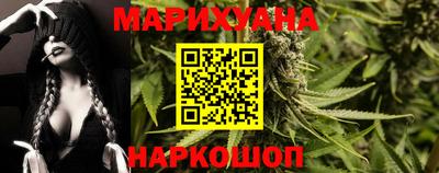 шишки Малгобек