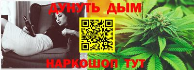 мяу мяу кристалл Малоярославец