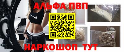 экстази Мариинск