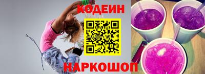 шишки Малгобек