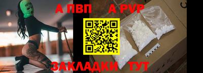 мяу мяу кристалл Малоярославец