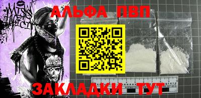 мяу мяу кристалл Малоярославец