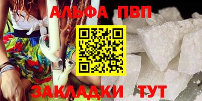 экстази Мариинск