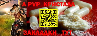 экстази Мариинск