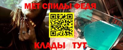 мяу мяу кристалл Малоярославец