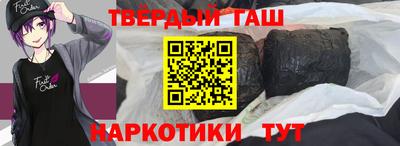 мяу мяу кристалл Малоярославец