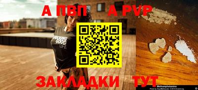 экстази Мариинск