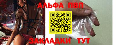 экстази Мариинск