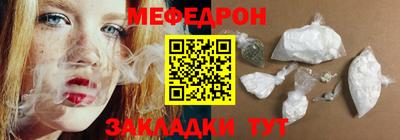 шишки Малгобек