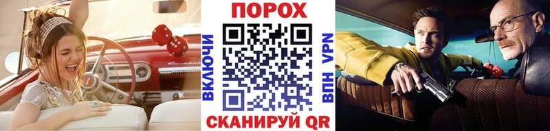 Первитин кристалл Советск